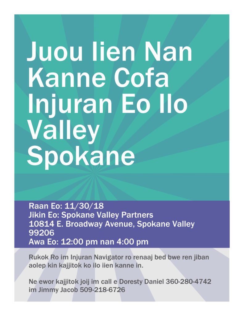 COFA Health Insurance SignUp Northeast Community Center COFA Health Insurance SignUp Northeast Community Center